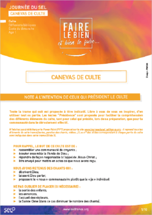 Fiche culte
