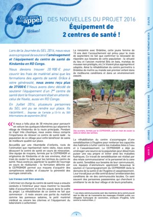 Nouvelles du projet de 2016