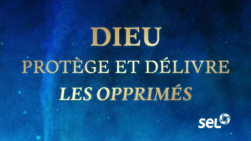 Sur un fond étoilé les mots "Dieu protège et délivre les opprimés"
